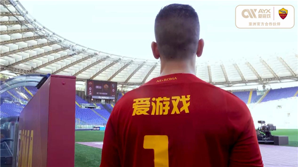 一个仅靠数