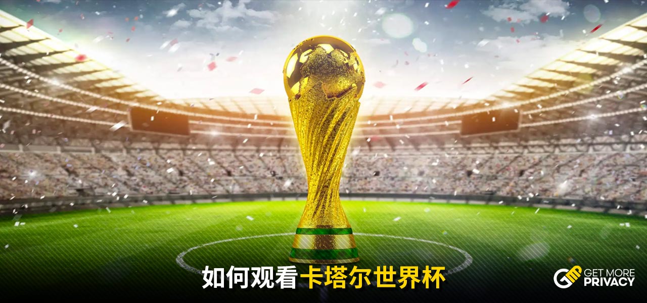 让人对他的